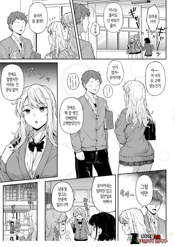 보랏빛 증명