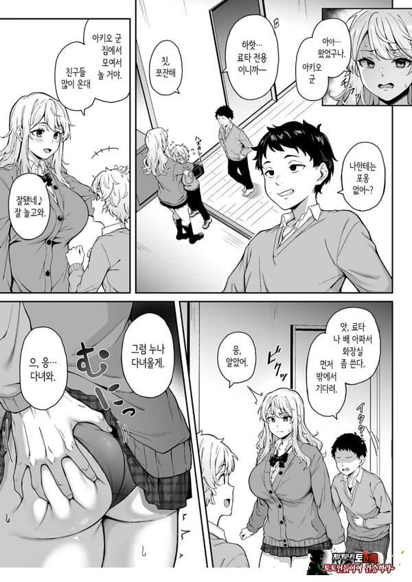 보랏빛 증명