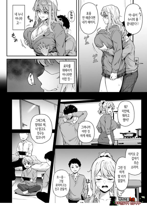 보랏빛 증명