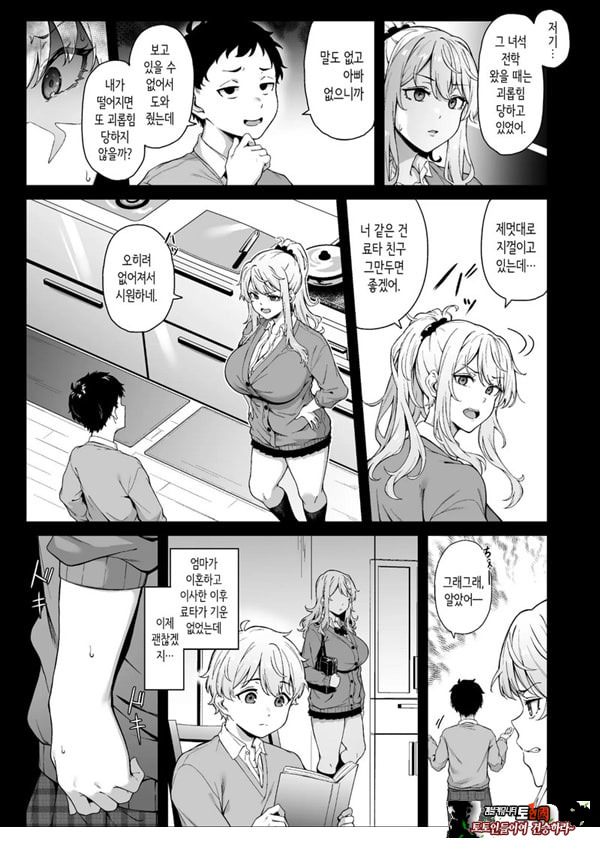 보랏빛 증명