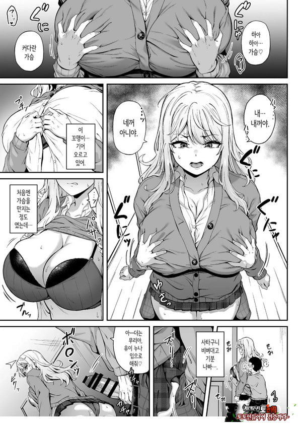 보랏빛 증명