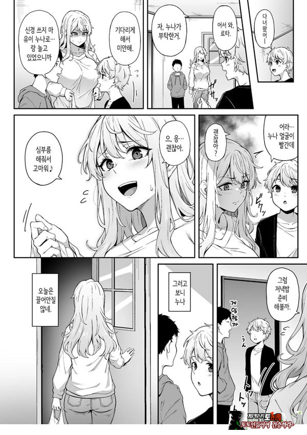 보랏빛 증명