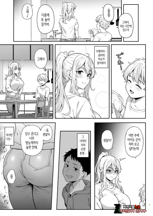 보랏빛 증명