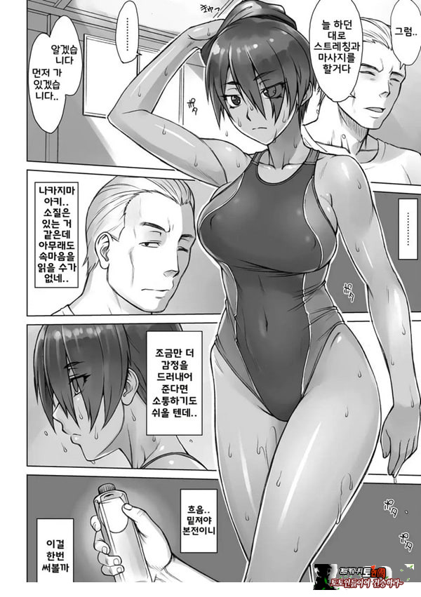 지도간 After