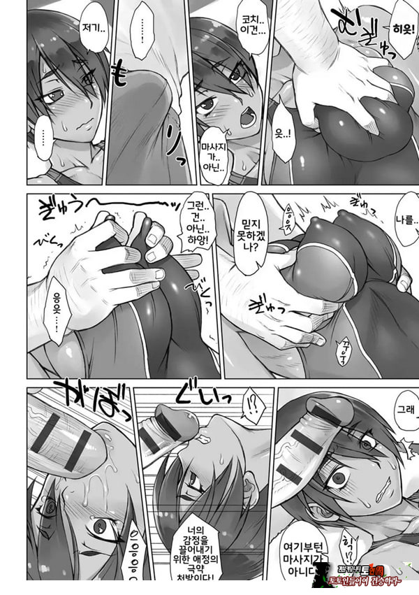 지도간 After