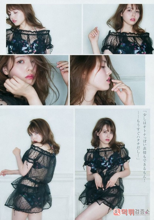 좋아하는 혼혈배우