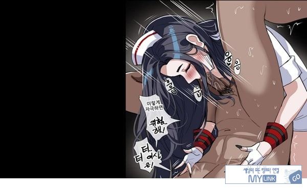 시크릿 오나홀 너스 사용법