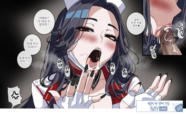 시크릿 오나홀 너스 사용법