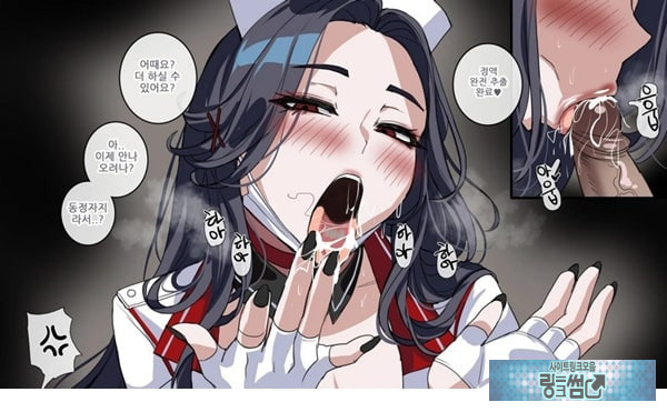 시크릿 오나홀 너스 사용법