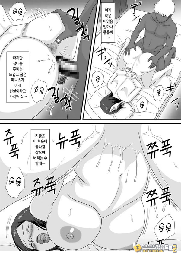 너가 바뀌는 계절