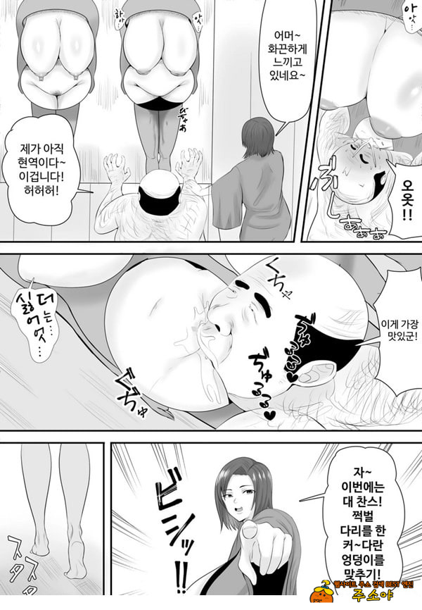 거유 JK를 구하고 싶다면 딸의 알몸을 맞춰 보아요