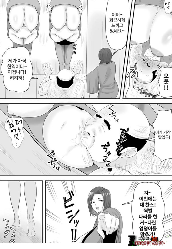 거유 JK를 구하고 싶다면 딸의 알몸을 맞춰 보아요