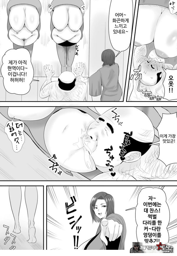 거유 JK를 구하고 싶다면 딸의 알몸을 맞춰 보아요