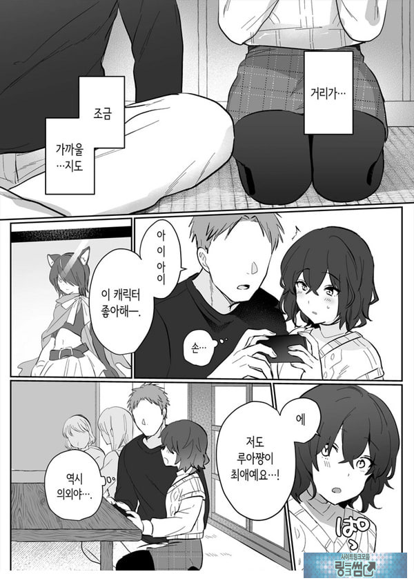 아싸 여고생의 첫경험은 사촌 언니의 남편과의 바람
