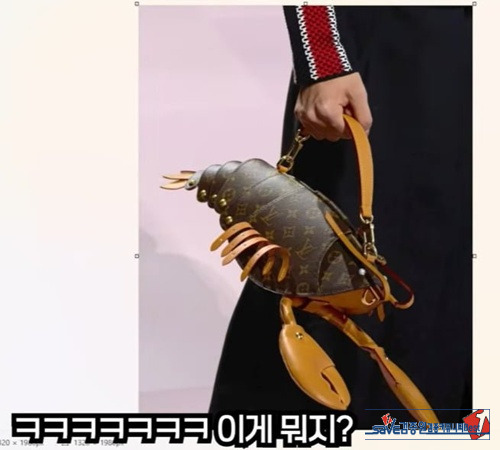 누가 사긴 살까?