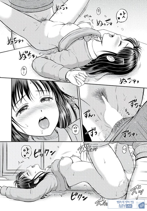 대신해 드릴게요 -중편-