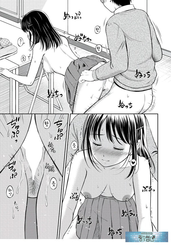 대신해 드릴게요 -전편-