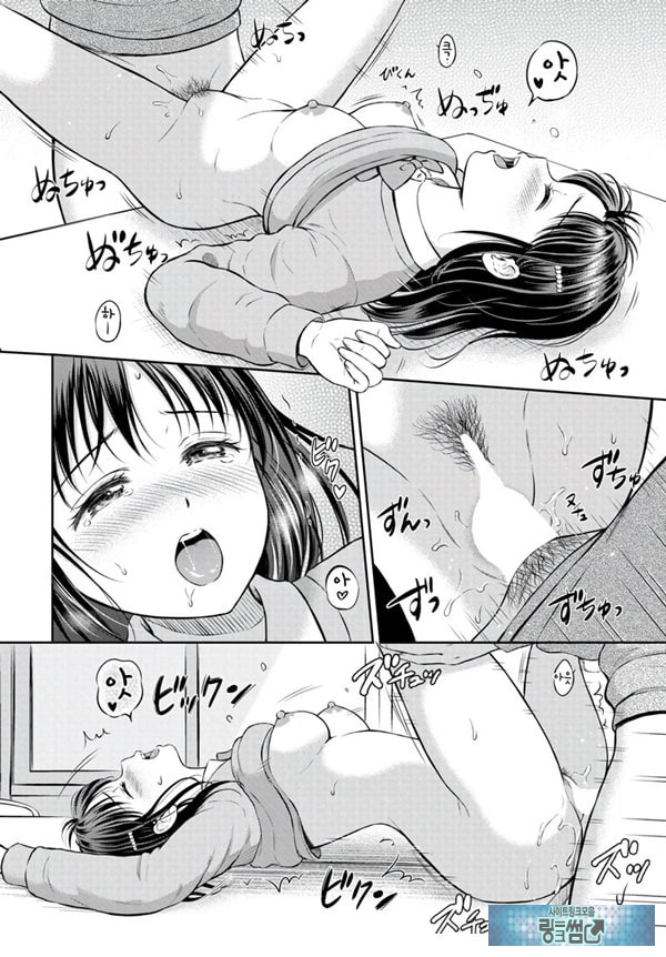 대신해 드릴게요 -중편-