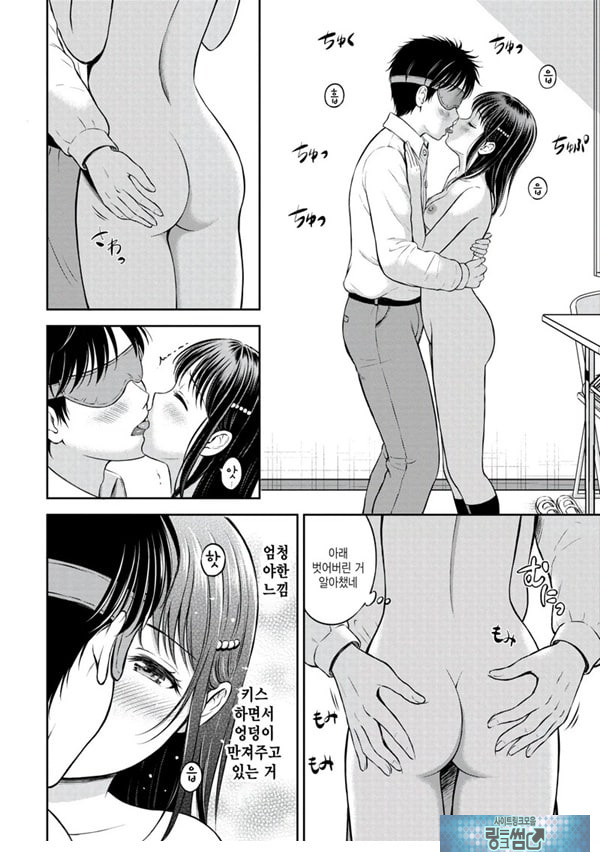 대신해 드릴게요 -후편-