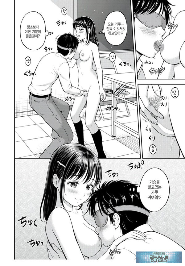 대신해 드릴게요 -후편-