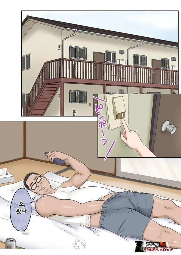 기가 쎈 제자를 어른의 ㅈㅈ로 가르쳐봤다