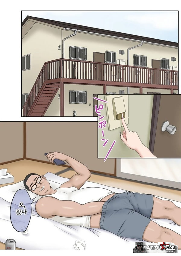 기가 쎈 제자를 어른의 ㅈㅈ로 가르쳐봤다