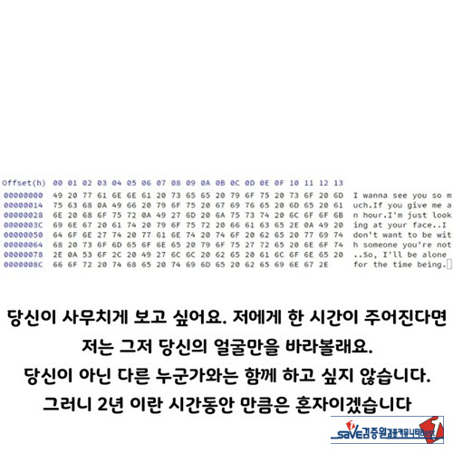 옘병하네 ㅎㅎㅎ