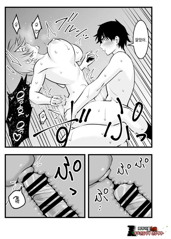 나의 왕자님 소꿉친구가 세상에서 제일 귀엽다만