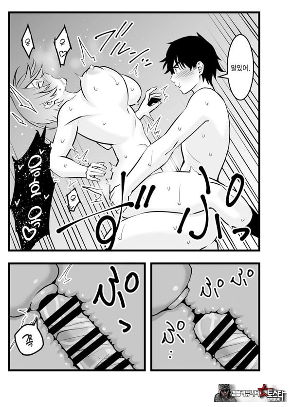 나의 왕자님 소꿉친구가 세상에서 제일 귀엽다만