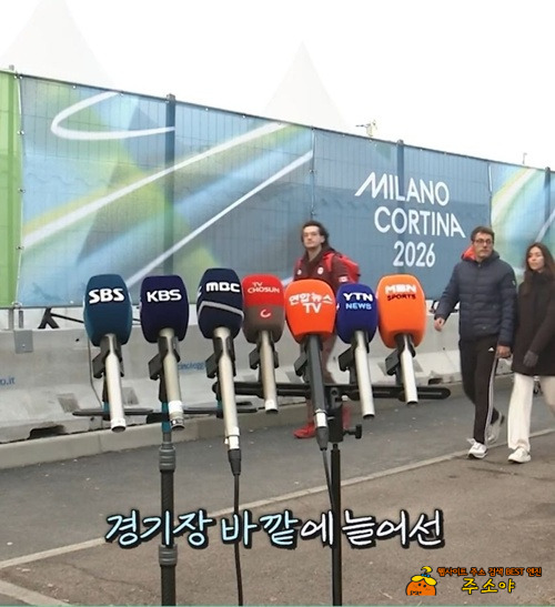 독점의 폐해 독점의 폐해