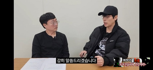 실물 원탑 여배우