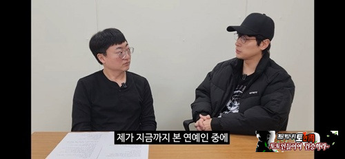 실물 원탑 여배우