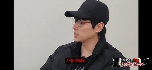 실물 원탑 여배우