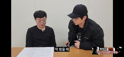 실물 원탑 여배우