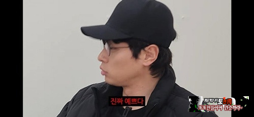 실물 원탑 여배우