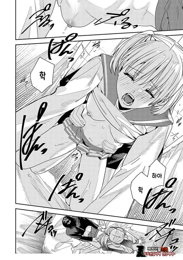 꿈의 끝