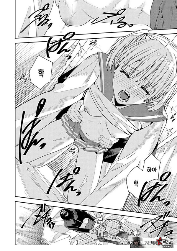 꿈의 끝