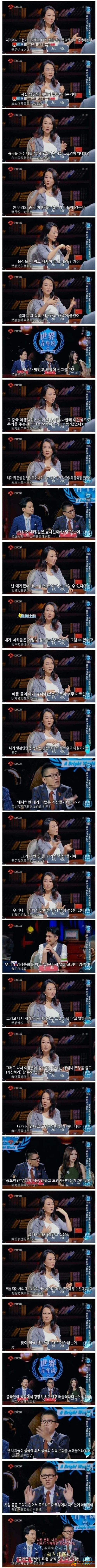돈내기전엔 니물건이 아니고 마트꺼야 돈내기전엔 니물건이 아니고 마트꺼야