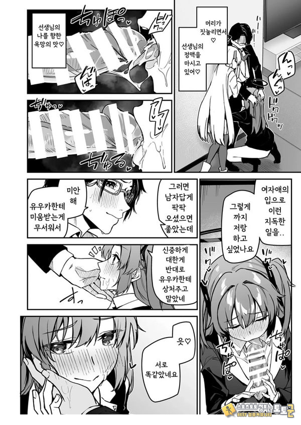 선택은 세미나의 꽃인가 과일인가 선택은 세미나의 꽃인가 과일인가