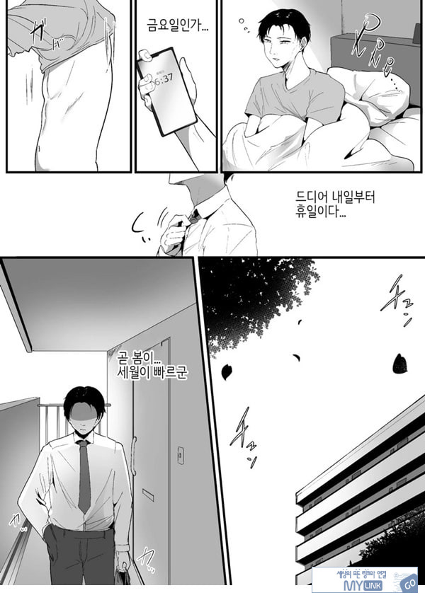 작은 거