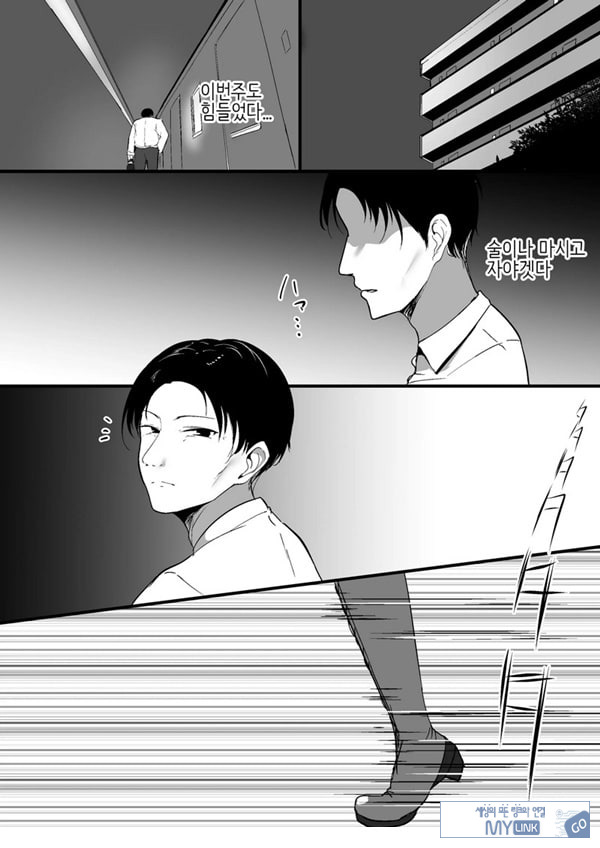 작은 거