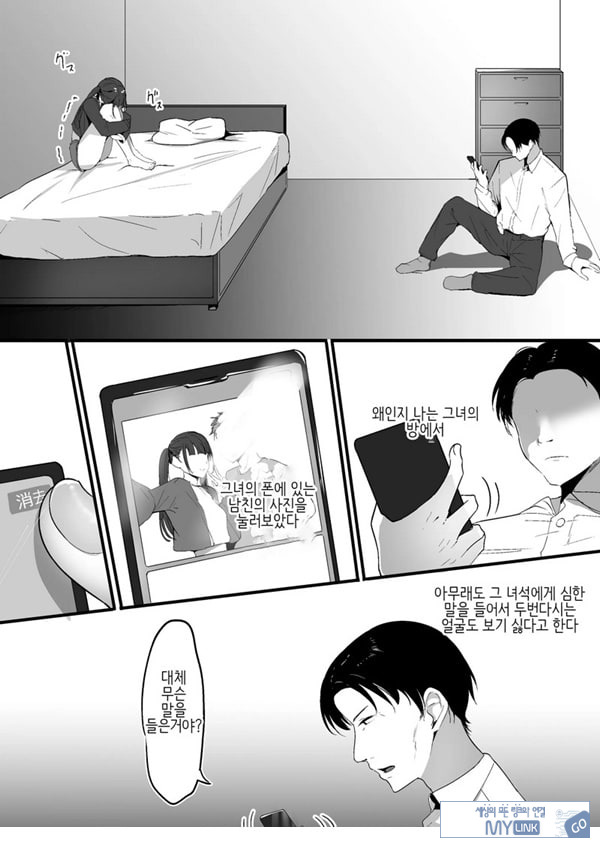 작은 거