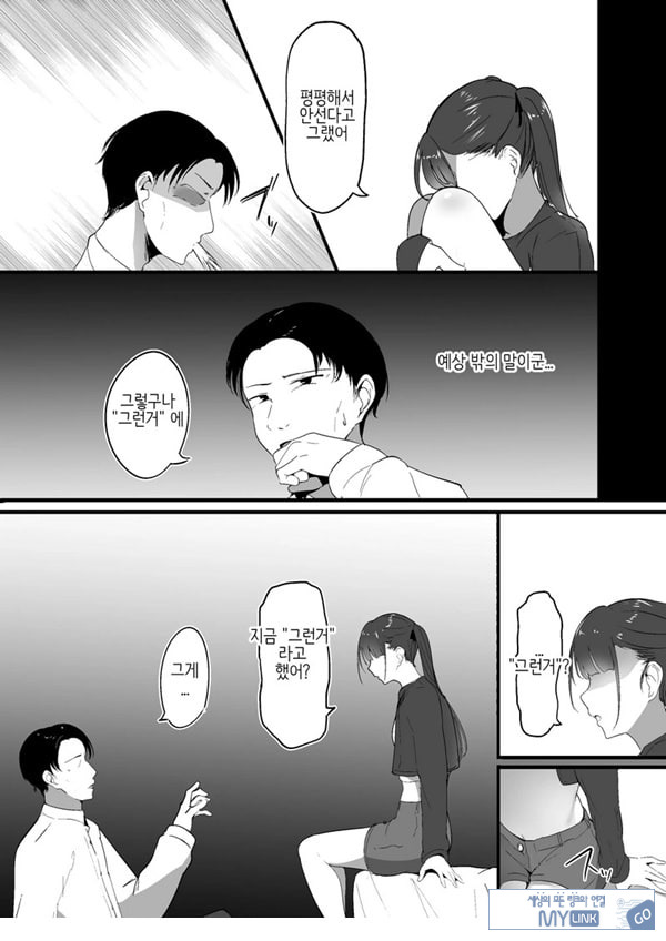 작은 거