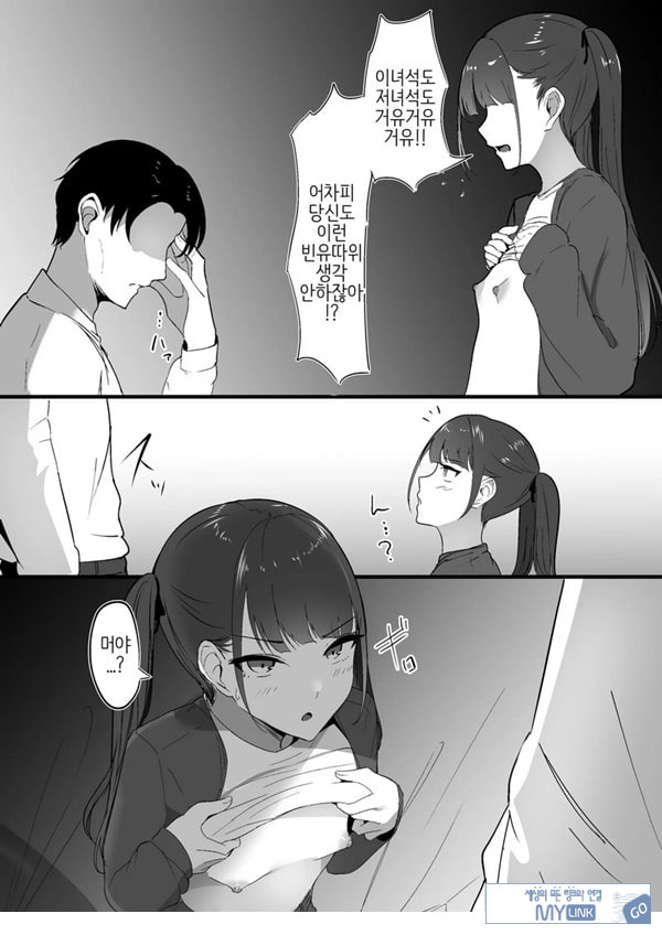 작은 거