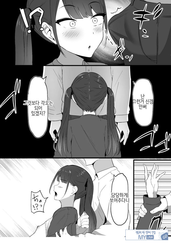 작은 거
