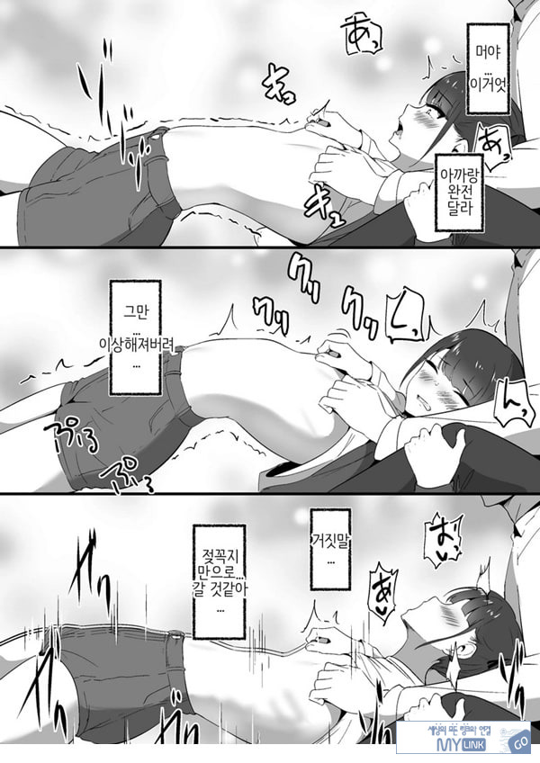 작은 거