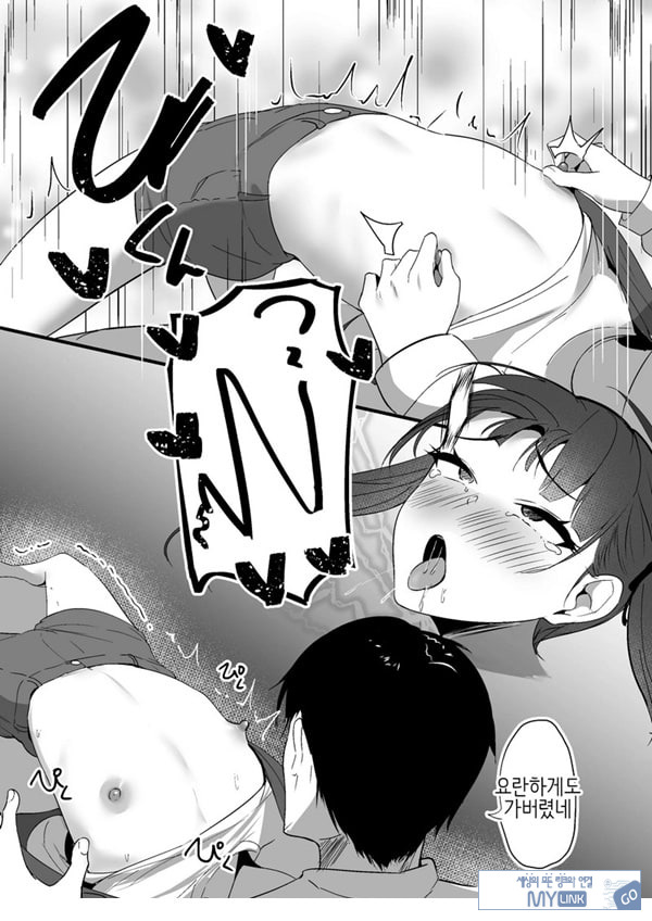 작은 거