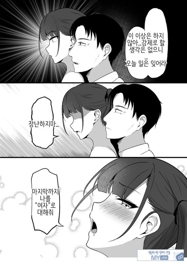 작은 거