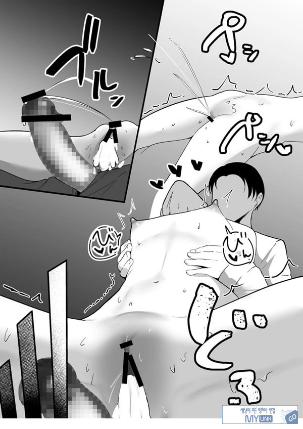 작은 거