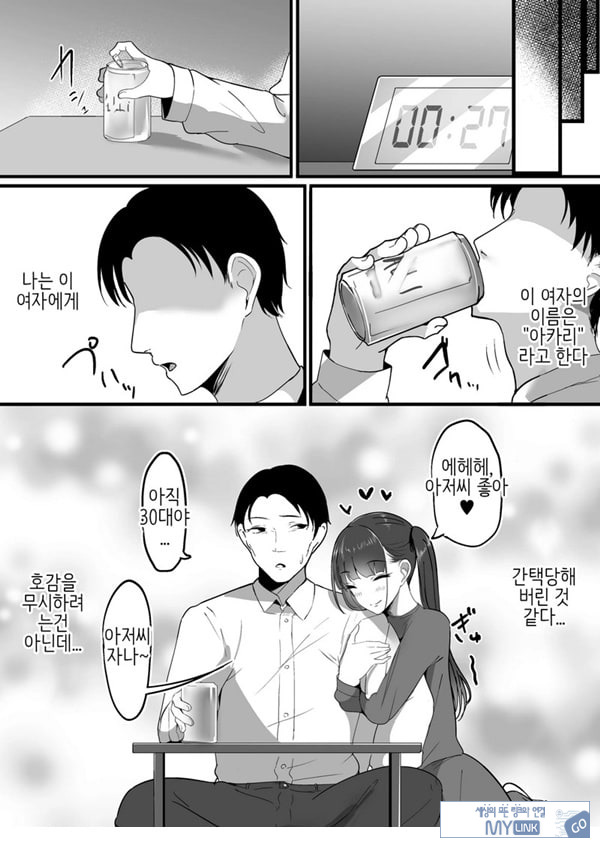 작은 거